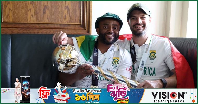 "চোকার্স ট্যাগ আর শুনতে না হলেই ভালো"